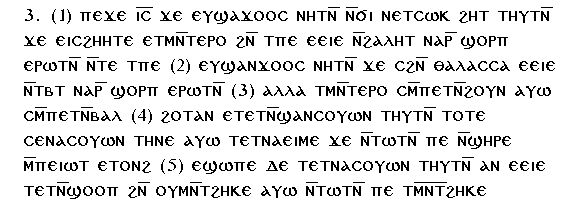 Gospel of Thomas Coptic Text